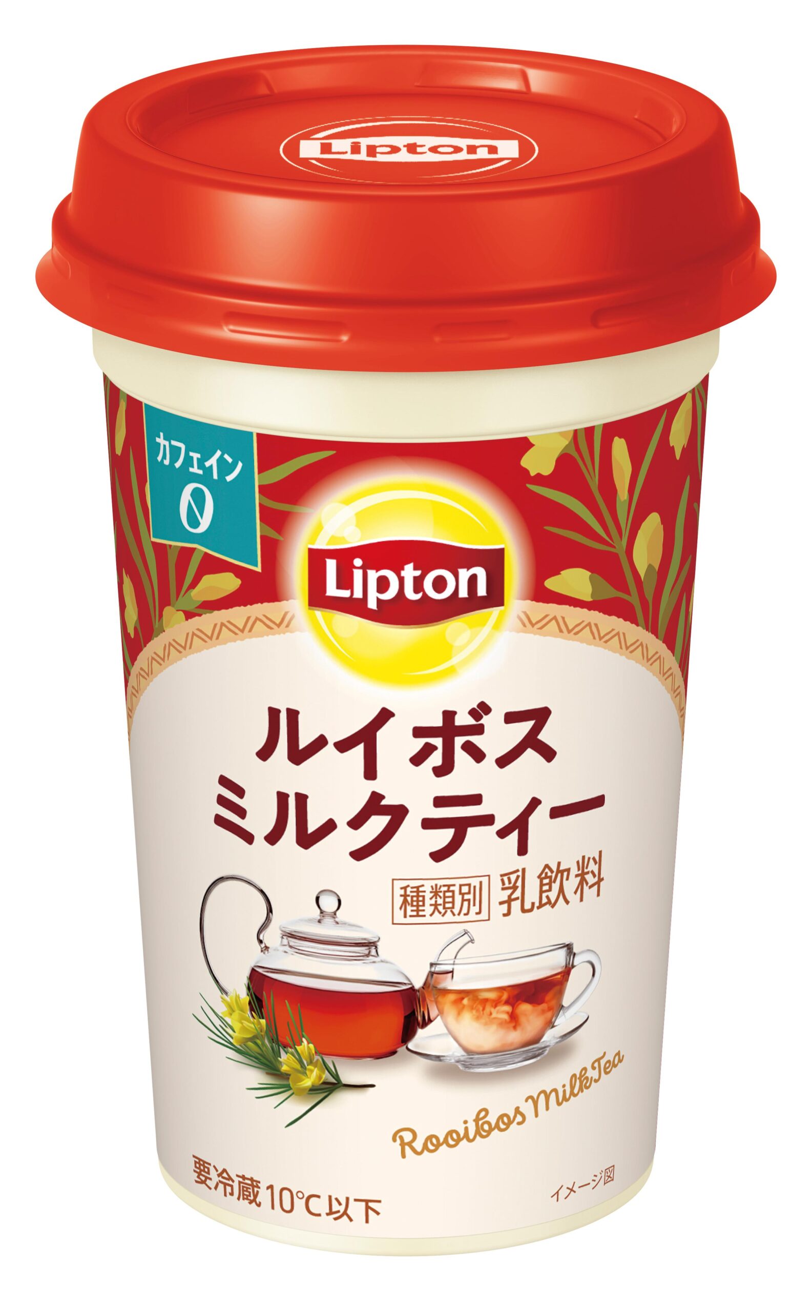 リプトン ルイボスミルクティー」5月19日（火）より全国にて期間限定