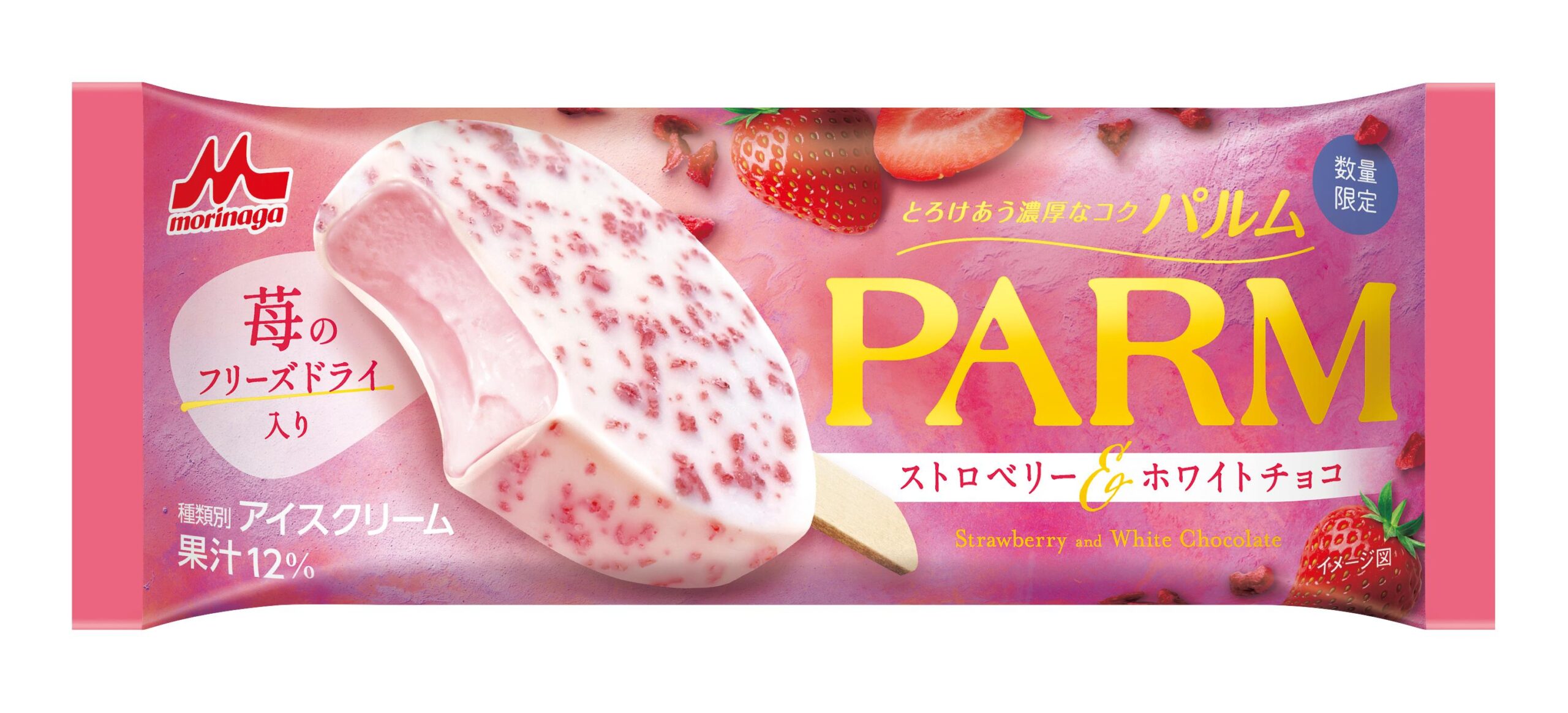 PARMストロベリー＆ホワイトチョコ